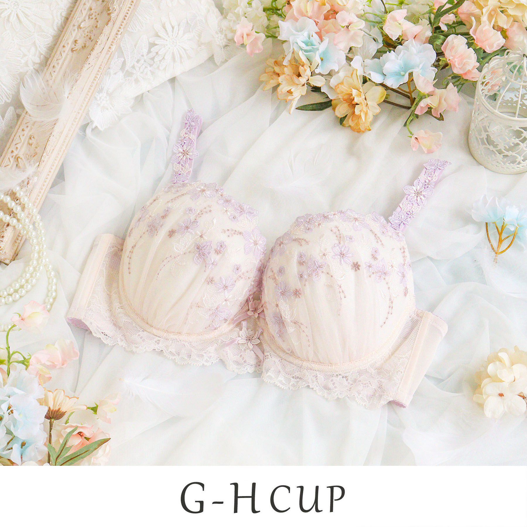 Risa Magli「フェナ ブラジャー (G-H) ＜Glamor Bra／バストアップタイプ＞」|インナー|ピンク(071)