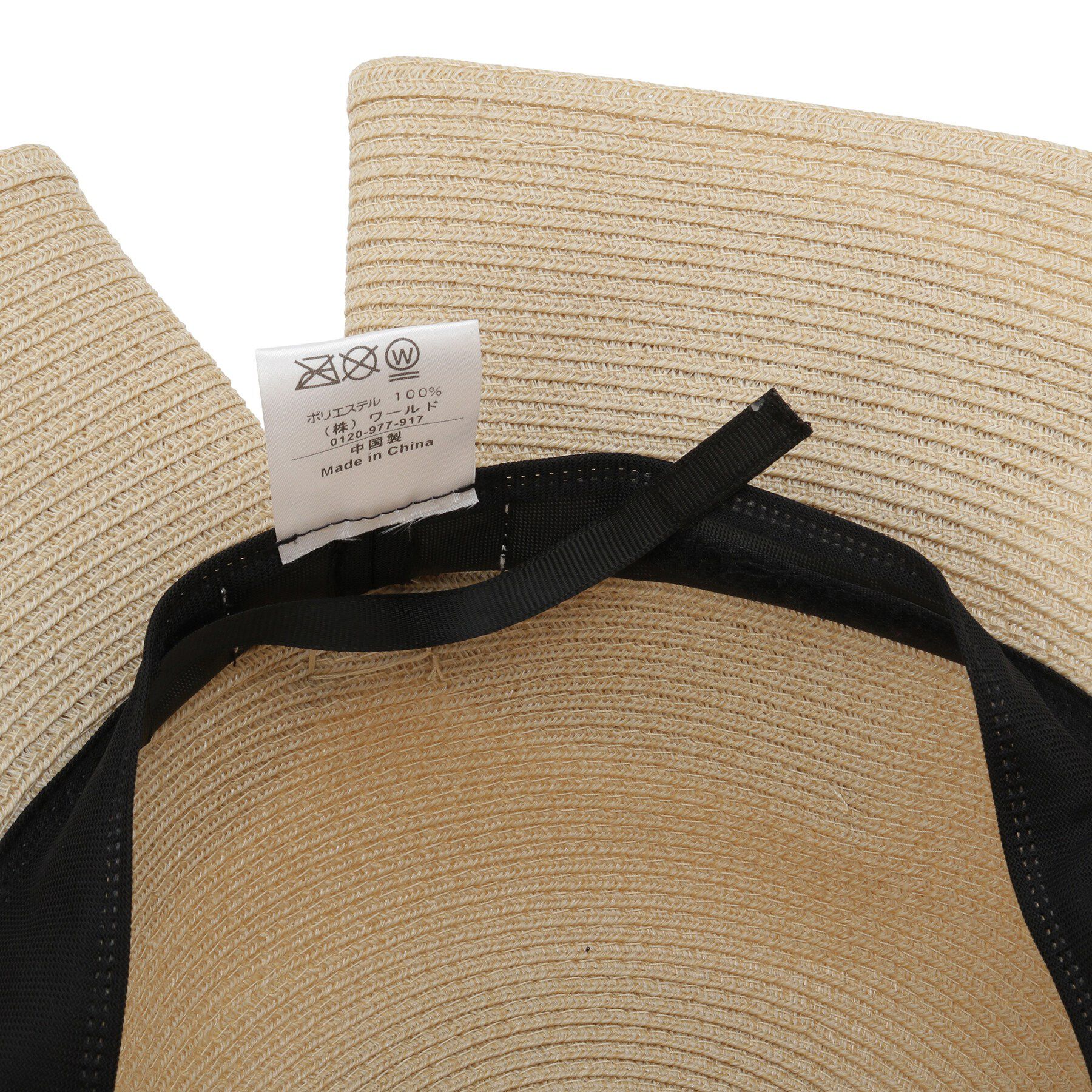 ITS&rsquo;DEMO「【UVケア】ブレードスリットハット」|ハット|