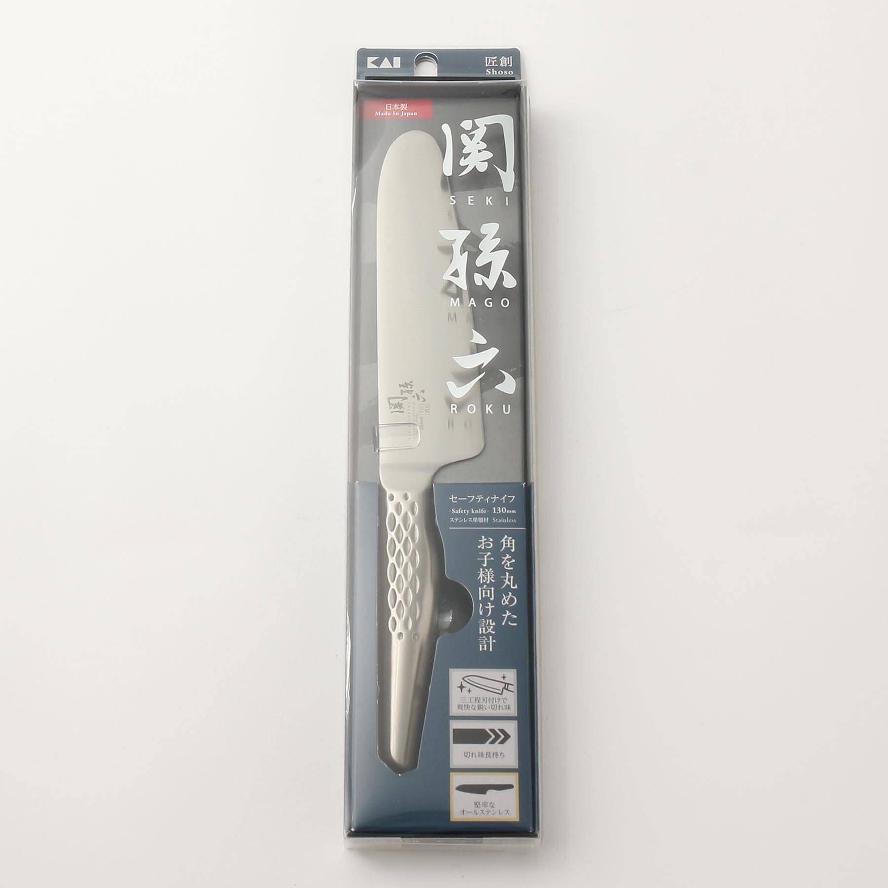 212 KITCHEN STORE「匠創 セーフティナイフ 13cm ＜関孫六＞」|食器・キッチングッズ|