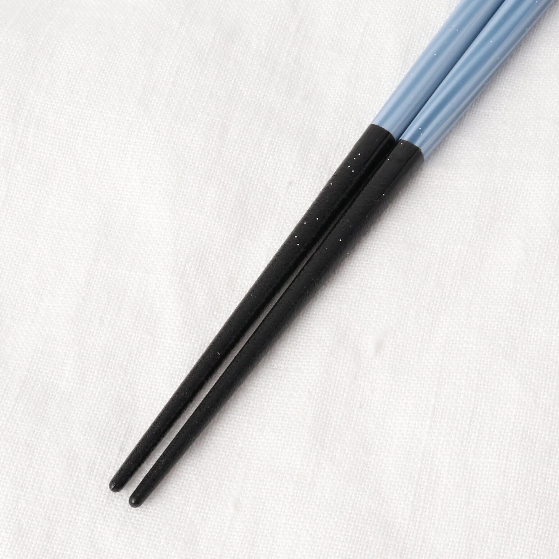 212 KITCHEN STORE「箸 食洗チュール BL 23cm」|食器・キッチングッズ|