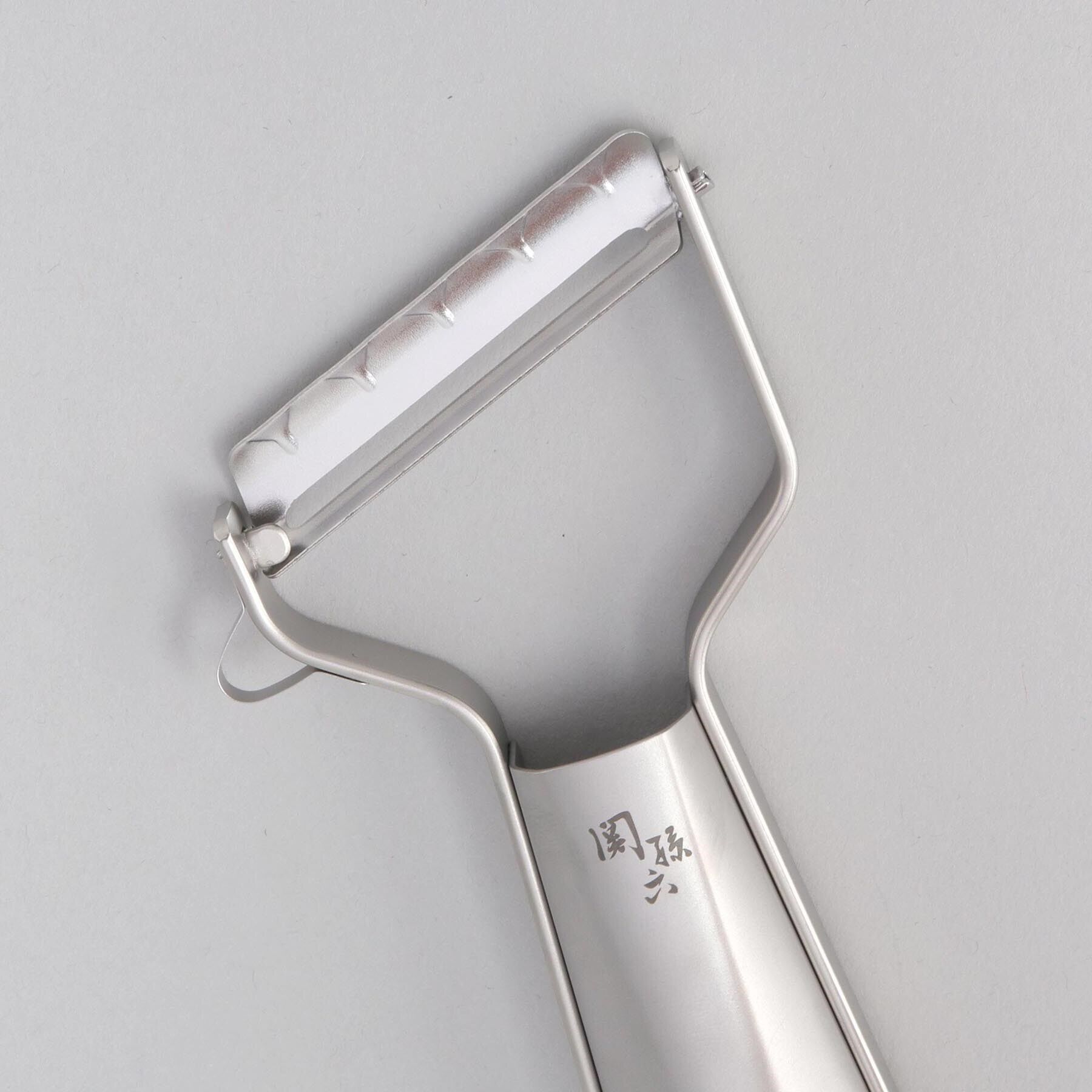 212 KITCHEN STORE「オールステンレス 鋭角ピーラー 極刃 ＜関孫六＞」|食器・キッチングッズ|