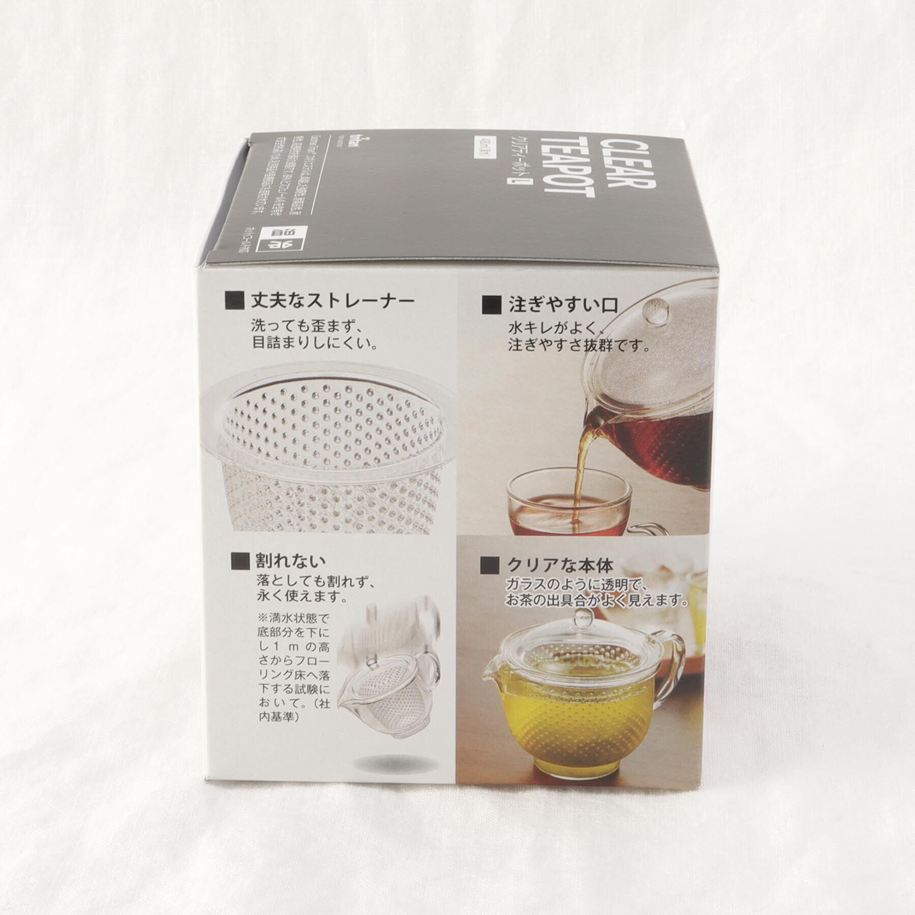 212 KITCHEN STORE「クリアティーポット L 480ml」|食器・キッチングッズ|