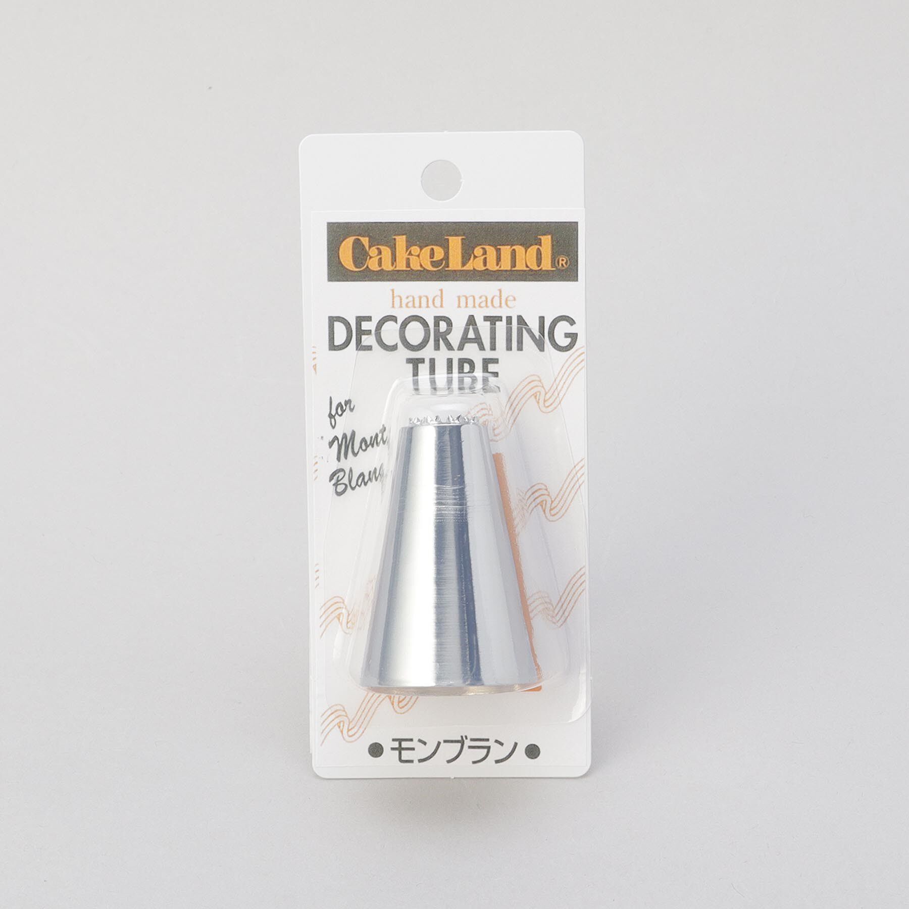 212 KITCHEN STORE「手作り口金 モンブラン」|食器・キッチングッズ|