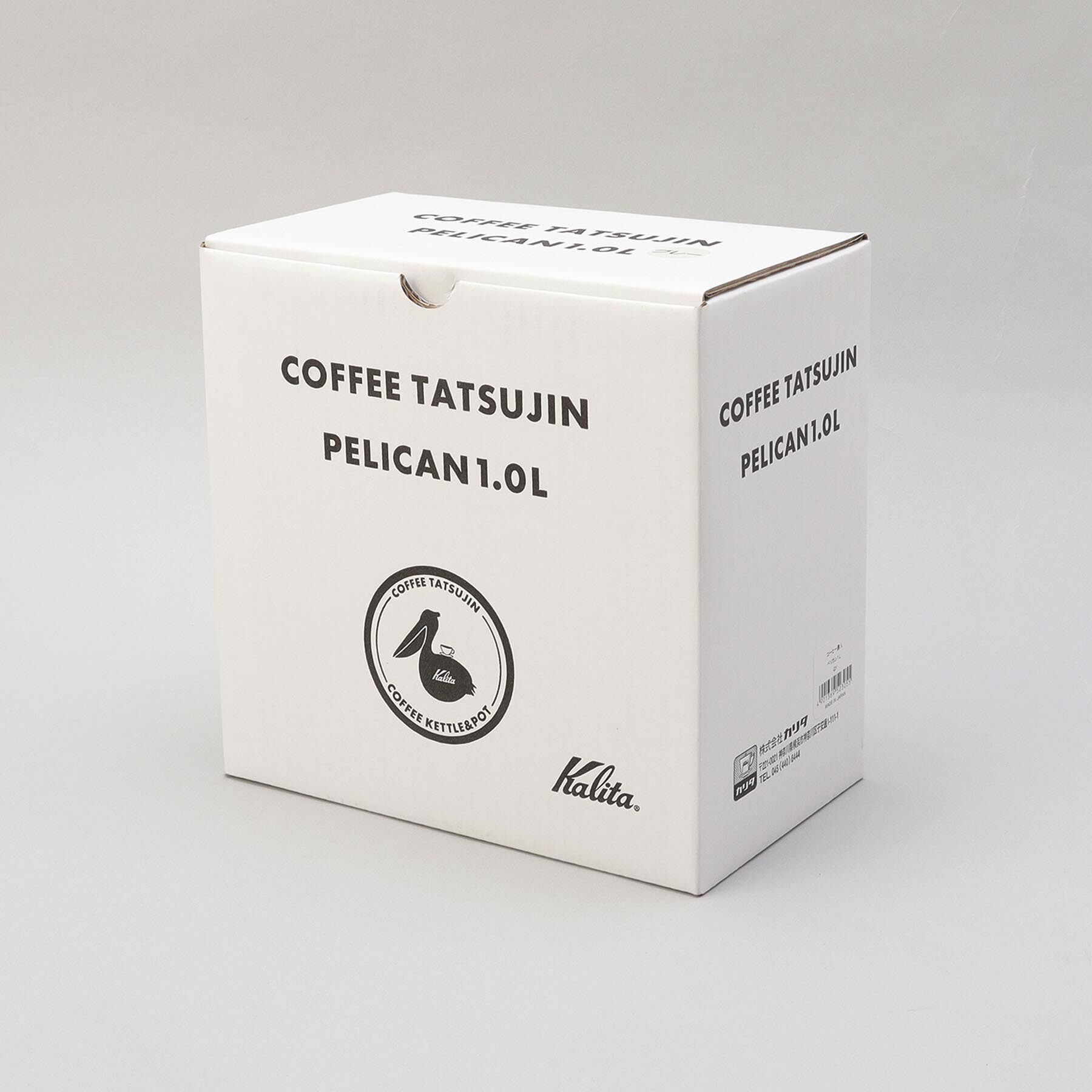 212 KITCHEN STORE「コーヒー達人 ペリカン1L GY ＜kalita  カリタ＞」|食器・キッチングッズ|
