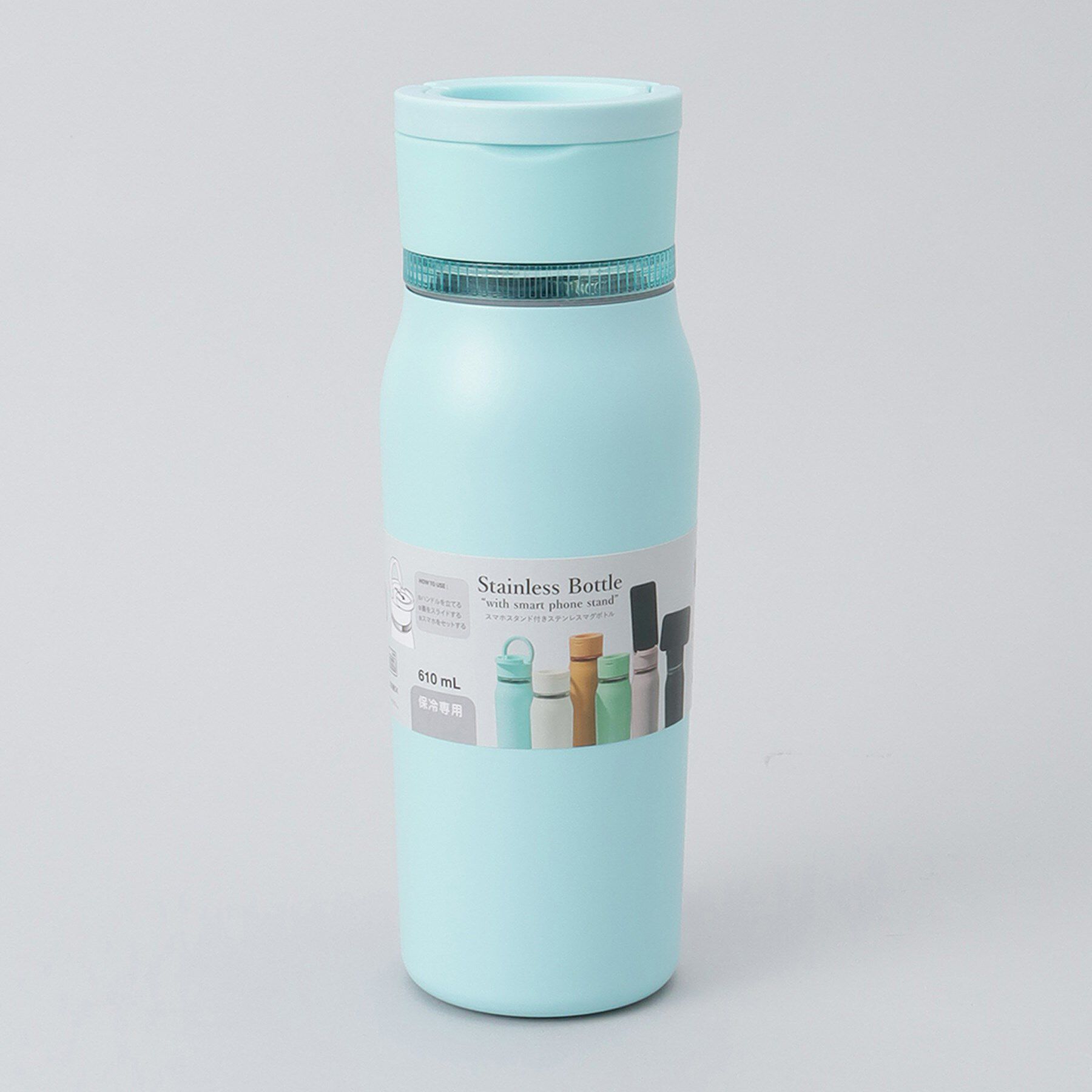 212 KITCHEN STORE「スマホスタンド付きステンレスボトル BL ＜KEVNHAUN ケヴンハウン＞」|食器・キッチングッズ|