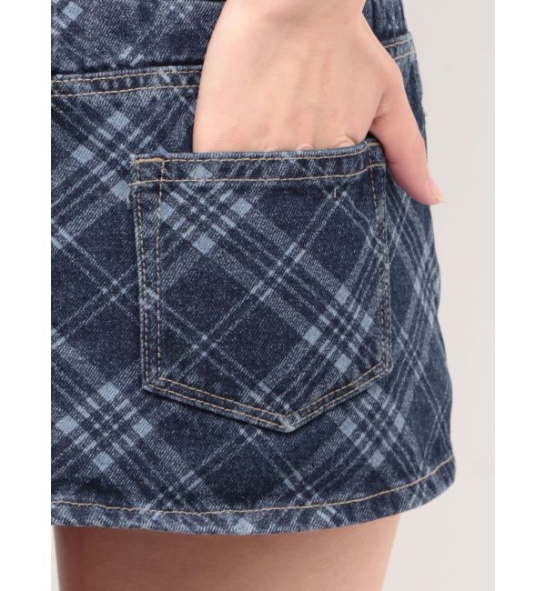 EMODA「ベルトレイヤードボクシースカート」|スカート|