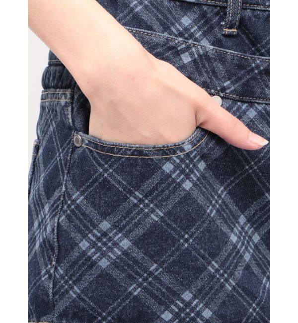 EMODA「ベルトレイヤードボクシースカート」|スカート|