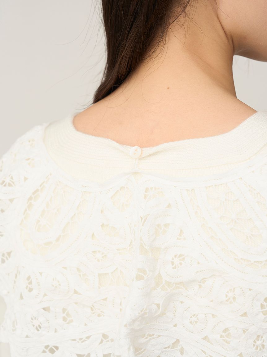 SNIDEL「バテンレースカラーニットカーディガン」|カーディガン|