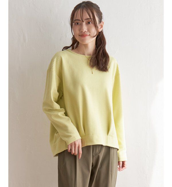 ikka「リップル裾タックプルオーバー」|その他|イエロー