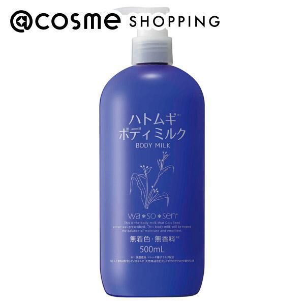  「wa*so*sen ハトムギボディミルク 本体/しっとり/天然アロマ (500ml)」|ボディ保湿|その他