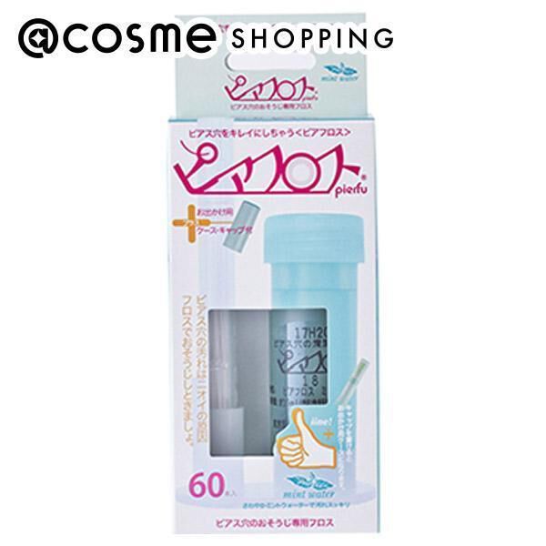  「Pierfu ピアフロス ミントウォーター (約5ml&times;60本)」|その他|その他
