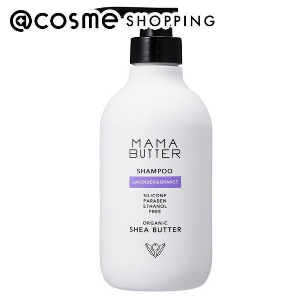 MAMA BUTTER「ママバター シャンプー ラベンダー＆オレンジ 本体 (500ml)」|シャンプー|その他
