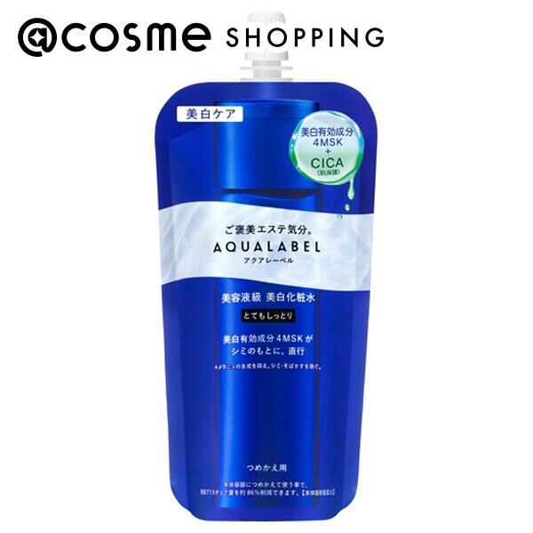 アクアレーベル「アクアレーベル トリートメントローション（ブライトニング）とてもしっとり 詰替え(150mL)」|化粧水|その他