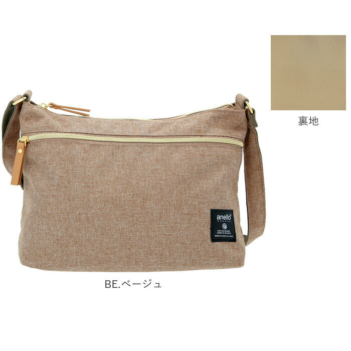anello「アネロ ショルダーバッグ anello 通販 メンズ レディース 斜めがけ 大人 小さめ A5」|ショルダー・メッセンジャー|