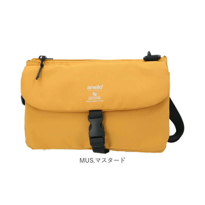anello「アネロ ショルダーバッグ anello 通販 撥水 レディース 斜め掛け バック ななめ掛け」|ショルダー・メッセンジャー|