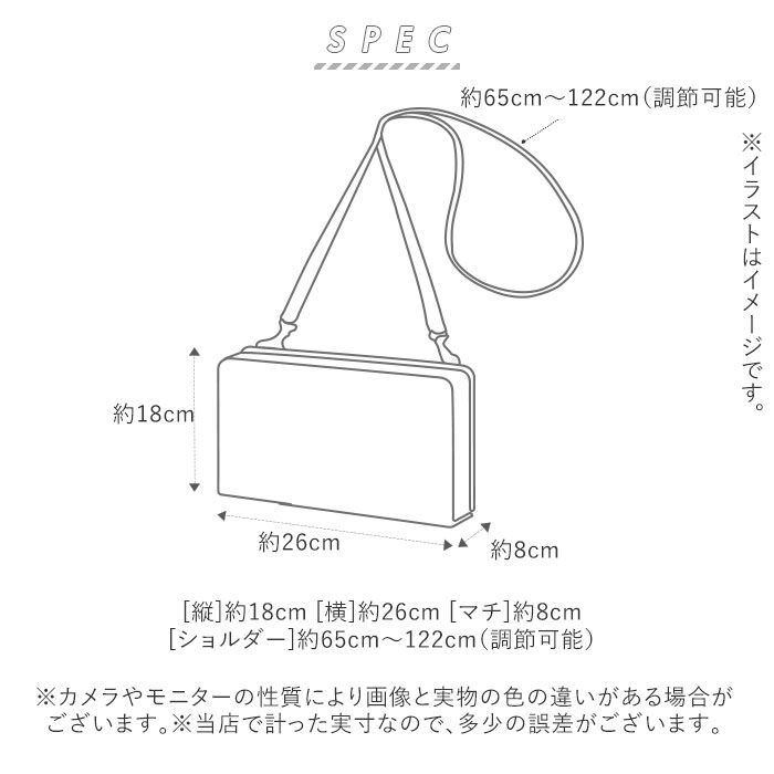 BACKYARD FAMILY「スカンジナビアンフォレスト ショルダーバッグ 通販 おしゃれ 北欧 レディース 斜めがけ 大人」|ショルダー・メッセンジャー|