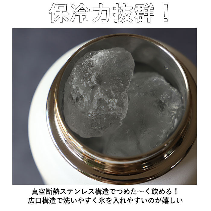 BACKYARD FAMILY「タケヤフラスク アクティブライン 1170ml 40oz 1.17l 通販 タケヤ 水筒 直飲み」|食器・キッチングッズ|