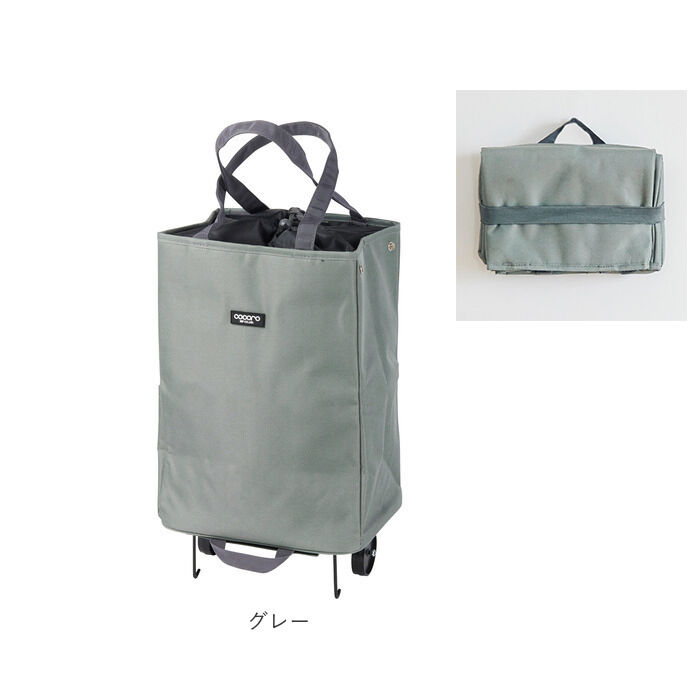 BACKYARD FAMILY「ショッピングカート 折りたたみ 通販 cocoro おしゃれ 大容量 軽い 保冷 保温」|その他|