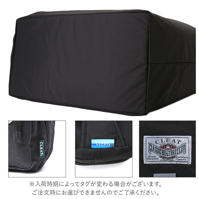 BACKYARD FAMILY「トートバッグ 大きめ 軽い 通販 ファスナー 保育園 メンズ レディース A4 A3 通学 大容量」|トートバッグ|