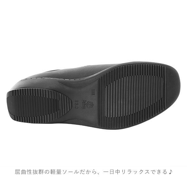 BACKYARD FAMILY「靴 レディース 歩きやすい 50代 通販 60代 軽い カジュアルシューズ 軽量 おしゃれ 3E」|スリッポン|