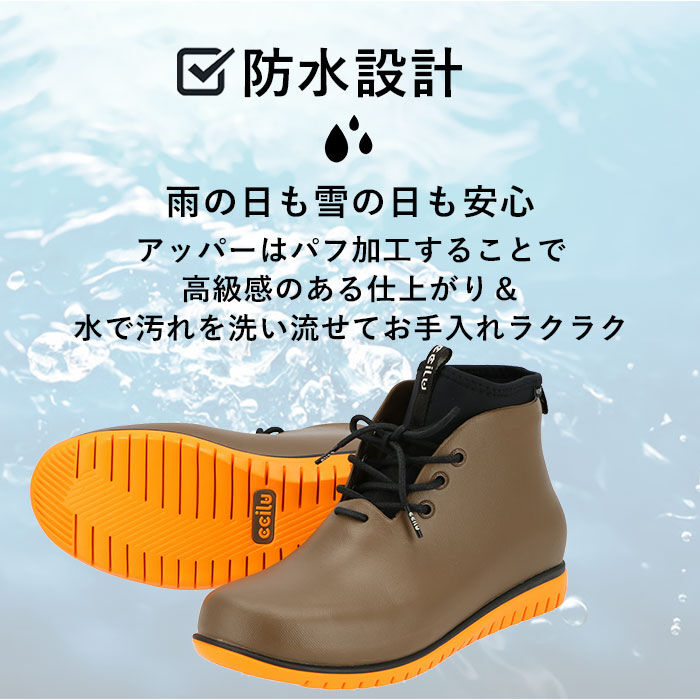 BACKYARD FAMILY「ccilu レインシューズ 通販 チル シューズ 靴 メンズ レインブーツ ショート 防水ブーツ」|レインシューズ|