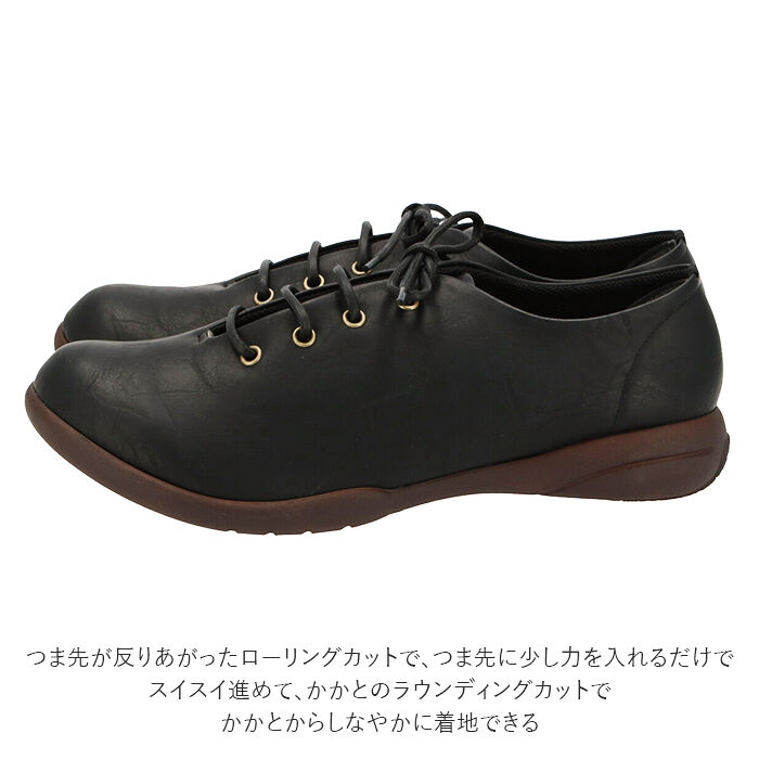 BACKYARD FAMILY「リゲッタ 靴 レディース 通販 歩きやすい おしゃれ 痛くない ローヒール 旅行 カジュアル」|その他|