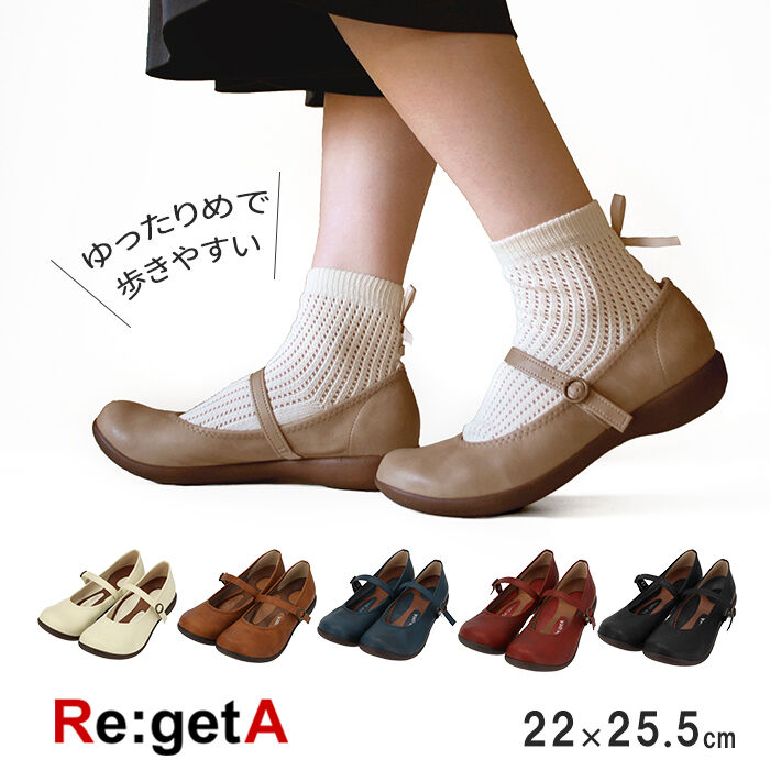 BACKYARD FAMILY「靴 レディース 歩きやすい 通販 リゲッタ パンプス おしゃれ 痛くない ローヒール 旅行」|パンプス|