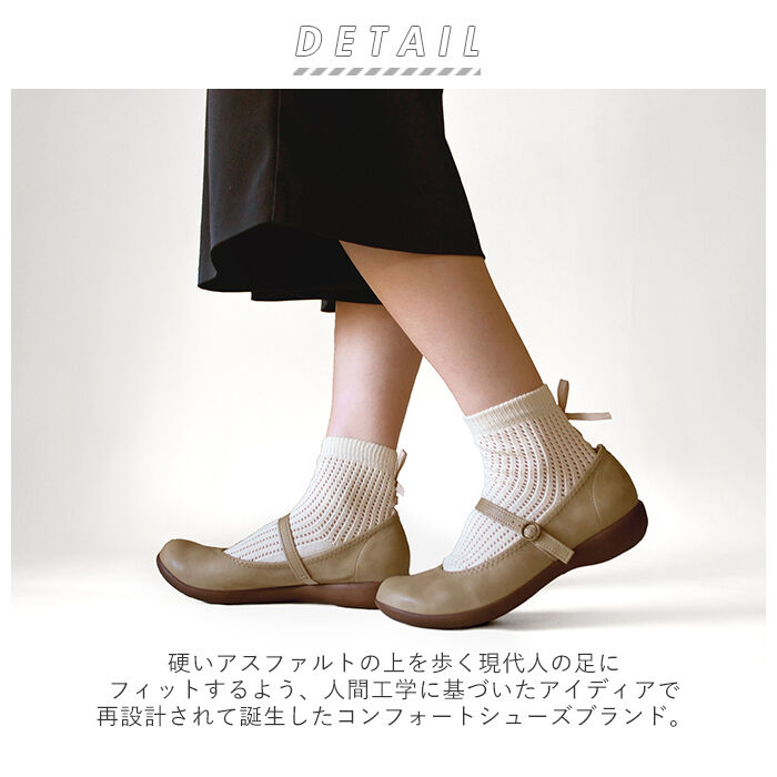 BACKYARD FAMILY「靴 レディース 歩きやすい 通販 リゲッタ パンプス おしゃれ 痛くない ローヒール 旅行」|パンプス|