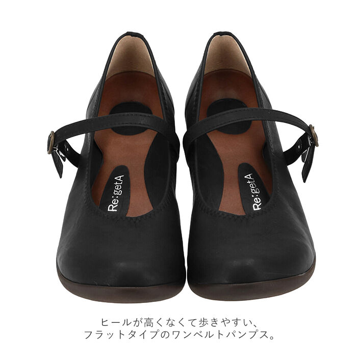 BACKYARD FAMILY「靴 レディース 歩きやすい 通販 リゲッタ パンプス おしゃれ 痛くない ローヒール 旅行」|パンプス|