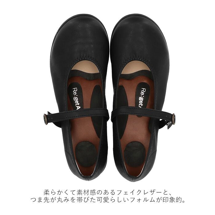 BACKYARD FAMILY「靴 レディース 歩きやすい 通販 リゲッタ パンプス おしゃれ 痛くない ローヒール 旅行」|パンプス|
