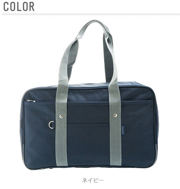 BACKYARD FAMILY「スクールバッグ  通販 通学バッグ 大容量 高校生 学生 男子 女子 中学生 中学校 通学鞄」|その他|