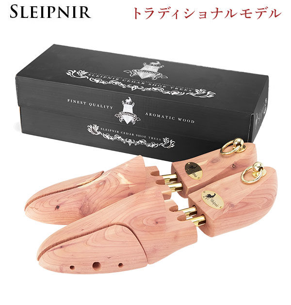 BACKYARD FAMILY「シューキーパー 木製 メンズ 通販 シューツリー トラディショナルモデル シュートゥリー」|シューケア|