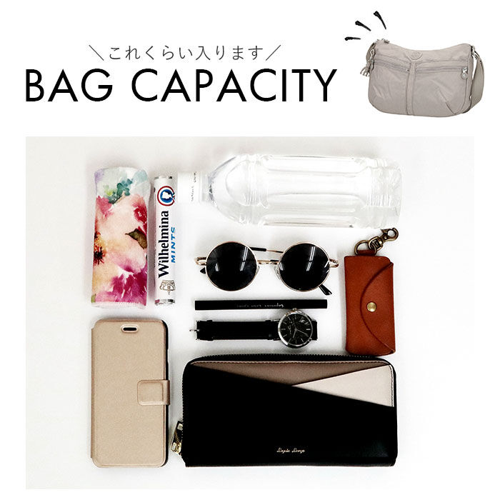 BACKYARD FAMILY「キプリング ショルダーバッグ 通販 ショルダー バッグ 斜めがけ レディース 大人 ナイロン」|ショルダー・メッセンジャー|