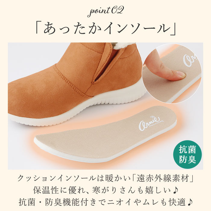 BACKYARD FAMILY「ムートンブーツ レディース 通販 アーノルドパーマー AN7515 おしゃれ ブランド Arnie」|ショートブーツ|