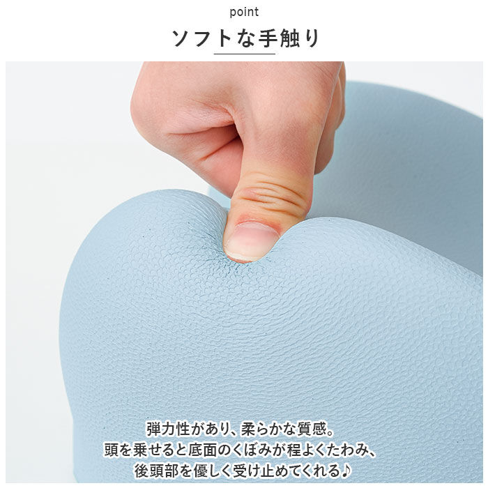 BACKYARD FAMILY「首 クッション 通販 Cellsh セルシュ 首筋ストレッチクッション ネック ピロー ストレッチ」|その他|