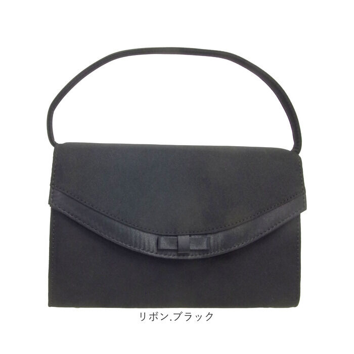 BACKYARD FAMILY「フォーマルバッグ 葬儀 袱紗付き 通販 フォーマルバック ふくさ ハンドバッグ ハンドバック 弔事」|ハンドバッグ|