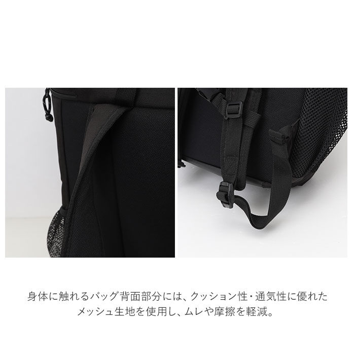 BACKYARD FAMILY「スラッシャー リュック THR-238 THRASHER 通販 メンズ 大容量 30L A4 B4」|リュック|