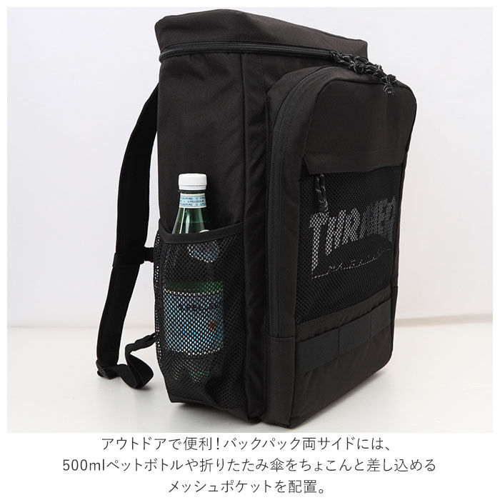 BACKYARD FAMILY「スラッシャー リュック THR-238 THRASHER 通販 メンズ 大容量 30L A4 B4」|リュック|