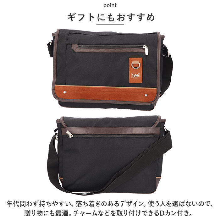 BACKYARD FAMILY「Lee ショルダーバッグ リー 320-3743 通販 ショルダーバック ショルダー バッグ」|ショルダー・メッセンジャー|