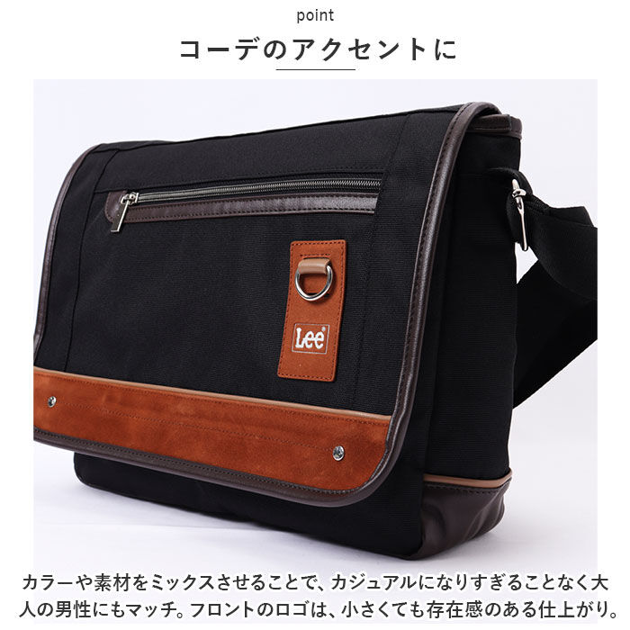 BACKYARD FAMILY「Lee ショルダーバッグ リー 320-3743 通販 ショルダーバック ショルダー バッグ」|ショルダー・メッセンジャー|