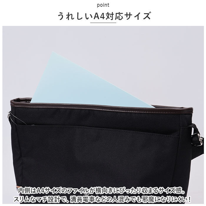 BACKYARD FAMILY「Lee ショルダーバッグ リー 320-3743 通販 ショルダーバック ショルダー バッグ」|ショルダー・メッセンジャー|