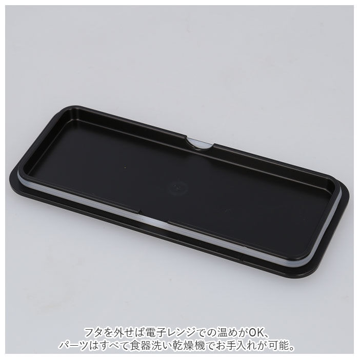 BACKYARD FAMILY「hakoya 弁当箱 女子 通販 ハコヤ ランチボックス 約 550ml お弁当箱 1段」|食器・キッチングッズ|