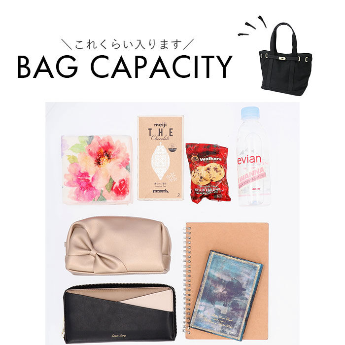 BACKYARD FAMILY「LIZDAYS リズデイズ トートバッグ ベルト 通販 トートバック トート 肩掛け 手提げ」|トートバッグ|