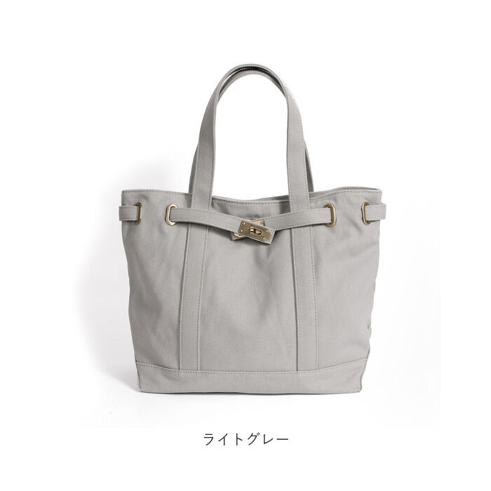 BACKYARD FAMILY「LIZDAYS リズデイズ トートバッグ ベルト 通販 トートバック トート 肩掛け 手提げ」|トートバッグ|