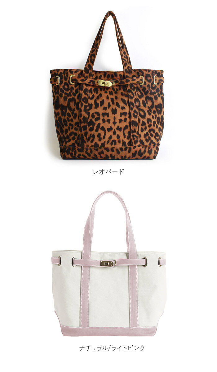 BACKYARD FAMILY「LIZDAYS リズデイズ トートバッグ ベルト 通販 トートバック トート 肩掛け 手提げ」|トートバッグ|