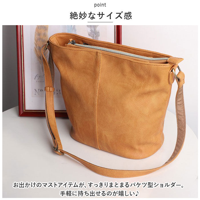 BACKYARD FAMILY「LIZDAYS リズデイズ ショルダーバッグ 通販 lz70410 ショルダーバック 斜めがけ」|ショルダー・メッセンジャー|