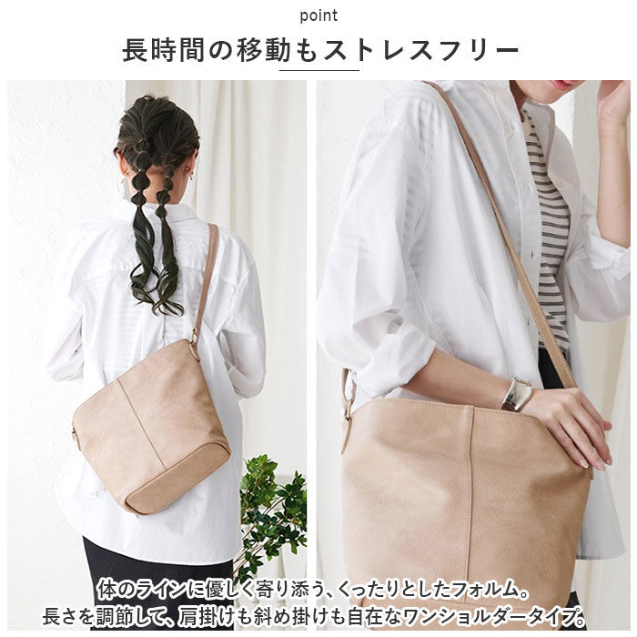 BACKYARD FAMILY「LIZDAYS リズデイズ ショルダーバッグ 通販 lz70410 ショルダーバック 斜めがけ」|ショルダー・メッセンジャー|