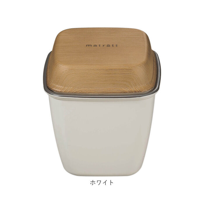 BACKYARD FAMILY「Matratt 弁当箱 通販 ランチボックス おしゃれ お弁当箱 2段 女子 大人 二段」|食器・キッチングッズ|