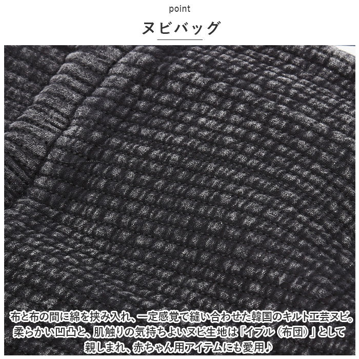 BACKYARD FAMILY「Rename ヌビ ミニ巾着バッグ 通販 ヌビバッグ かばん 巾着バッグ 巾着 レディース カバン」|ハンドバッグ|
