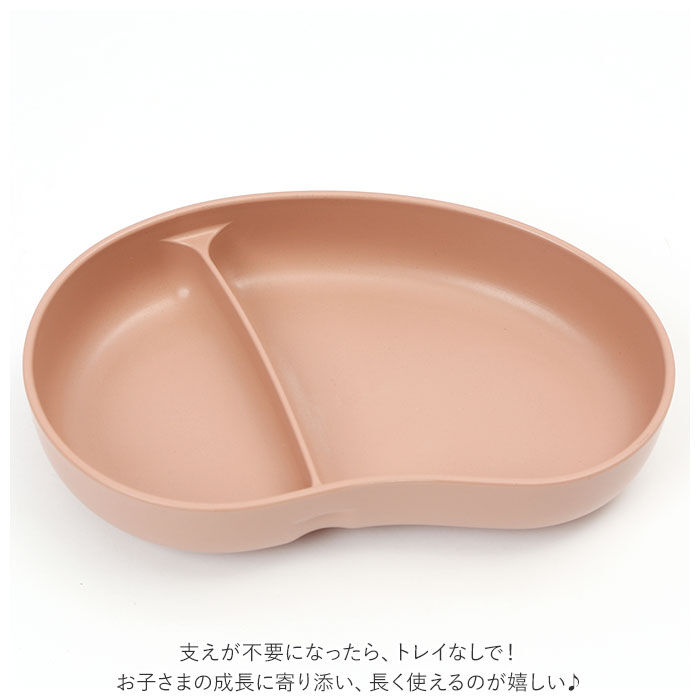 BACKYARD FAMILY「SUCSUC スクスク ベビー 食器 セット スプーン フォーク ボウル トレイ 通販 4点」|食器・キッチングッズ|